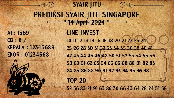 SYAIR SGP VIP